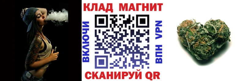 Какие есть наркотики Волхов Псилоцибиновые грибы КЕТАМИН ГАШ Меф