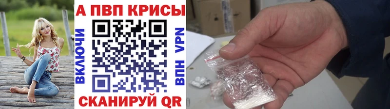 мега ONION  Волхов  A PVP крисы CK  даркнет сайт 
