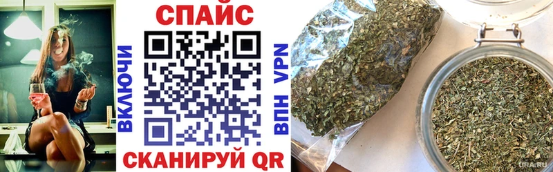 БУТИРАТ вода  нарко площадка клад  Волхов 