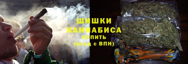 гашишное масло Алзамай
