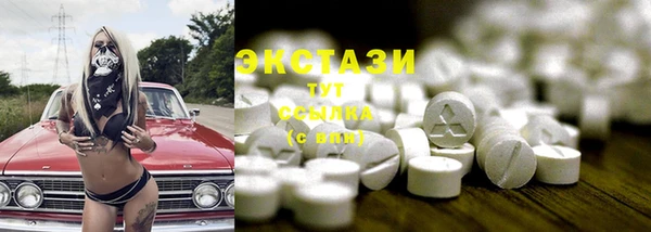 гашишное масло Алзамай