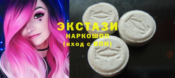 гашишное масло Алзамай