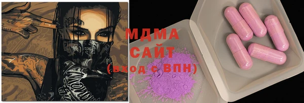 каннабис Алексеевка
