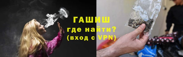 гашишное масло Алзамай