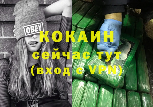 амф Аркадак