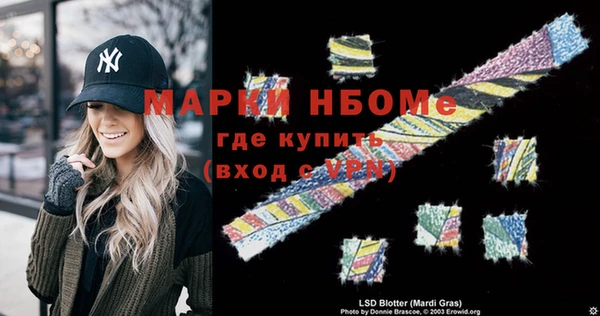 гашишное масло Алзамай