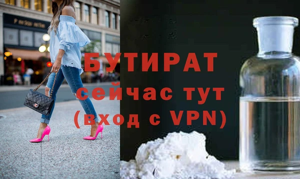 амф Аркадак
