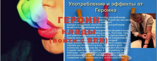 амф Аркадак
