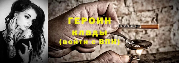 амф Аркадак