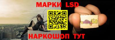 мефедрон VHQ Мариинск