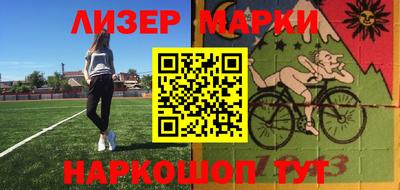 мяу мяу кристалл Малоярославец