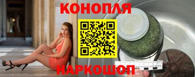 мяу мяу кристалл Малоярославец