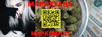 мяу мяу кристалл Малоярославец
