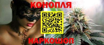 мефедрон VHQ Малгобек