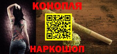 мефедрон VHQ Малгобек