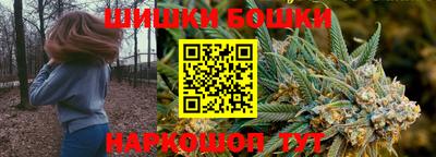 мефедрон VHQ Мариинск