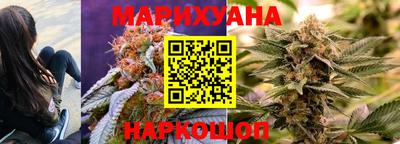 мефедрон VHQ Малгобек