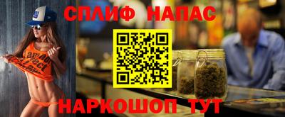 мяу мяу кристалл Малоярославец