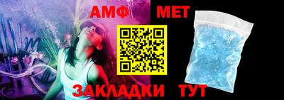 мяу мяу кристалл Малоярославец