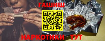 мяу мяу кристалл Малоярославец