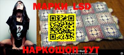 мефедрон VHQ Малгобек