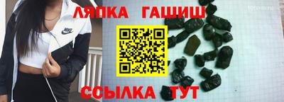 мяу мяу кристалл Малоярославец