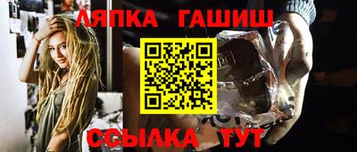 мяу мяу кристалл Малоярославец