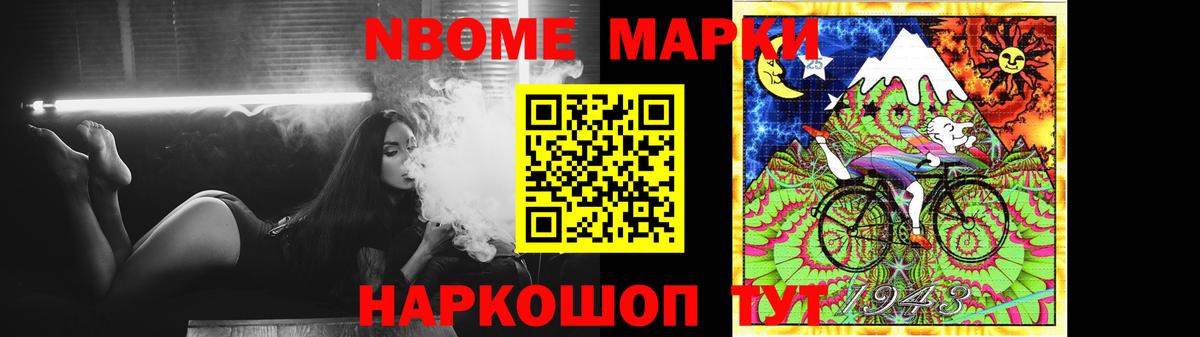 Лсд 25 экстази ecstasy  Вход с VPN  Волхов  LSD-25 экстази ecstasy 