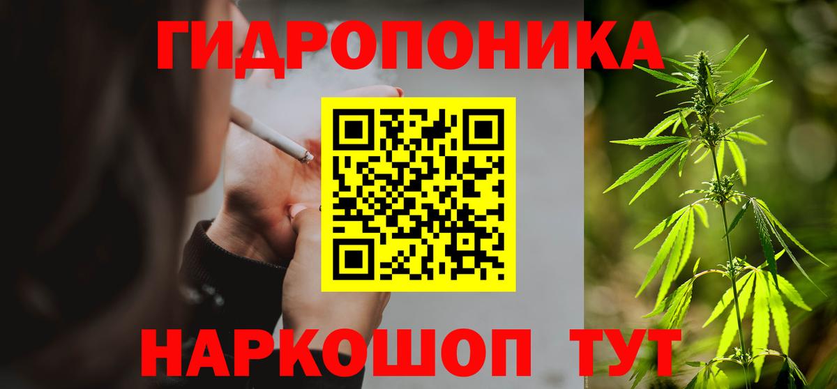 Бошки марихуана OG Kush  Вход с VPN  Шишки марихуана конопля  МАРИХУАНА гибрид  МАРИХУАНА гибрид  Волхов 